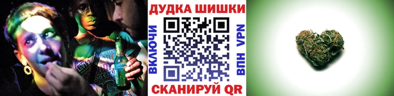 Какие есть наркотики Губкин Cocaine Марихуана СОЛЬ ГАШИШ Меф