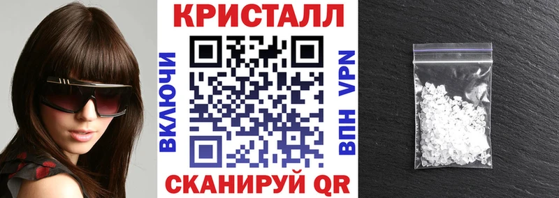 АМФ VHQ  blacksprut как войти  Губкин 