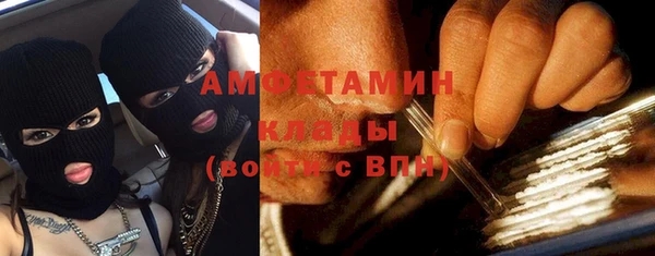 jwh Баксан