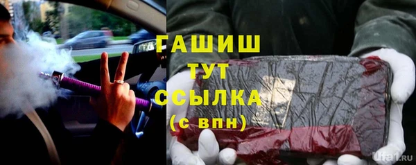 скорость Балабаново