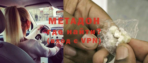 jwh Баксан