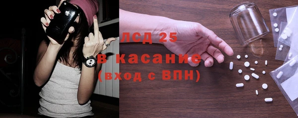 скорость Балабаново