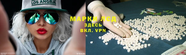 скорость Балабаново