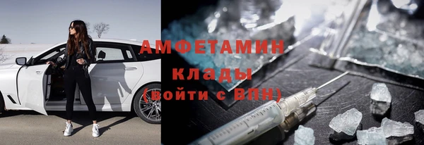 скорость Балабаново