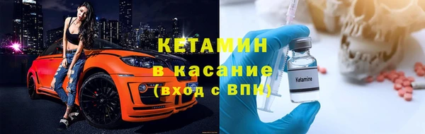 jwh Баксан