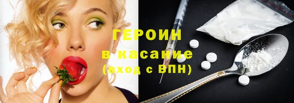 скорость Балабаново