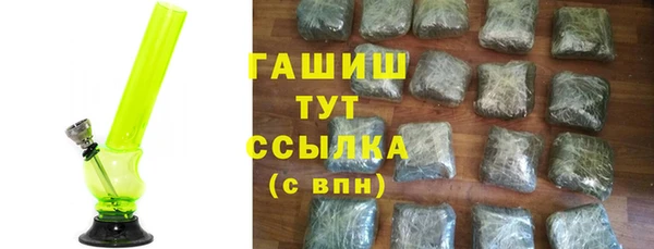 jwh Баксан