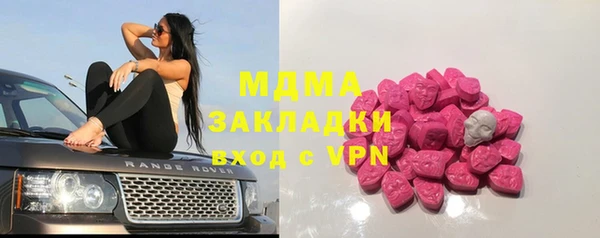 скорость Балабаново