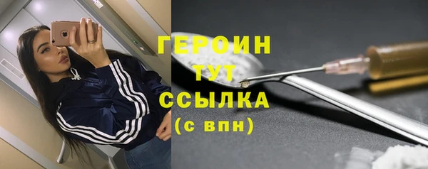 скорость Балабаново