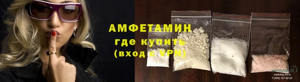 скорость Балабаново