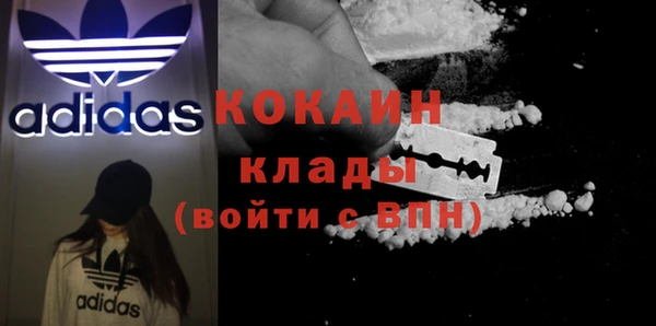 jwh Баксан