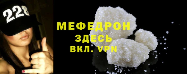jwh Баксан