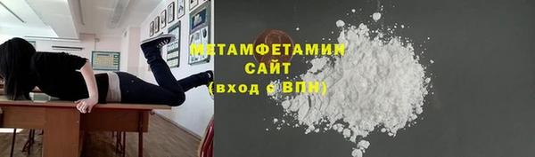 скорость Балабаново