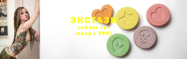 бутик Балахна