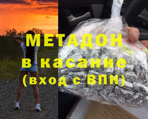 скорость Балабаново