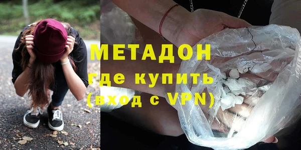 скорость Балабаново
