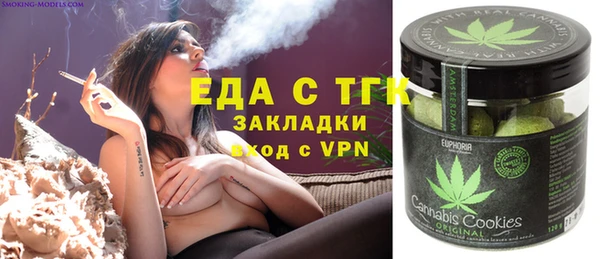 скорость Балабаново