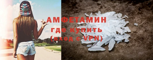 jwh Баксан