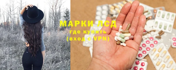 скорость Балабаново
