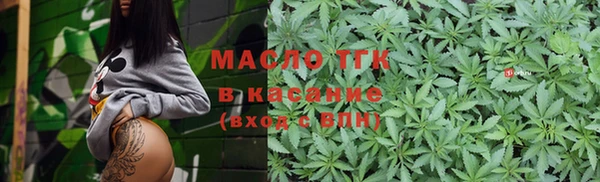 jwh Баксан