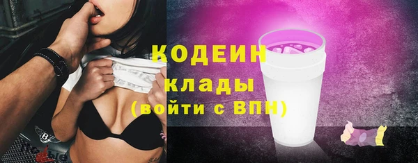 скорость Балабаново