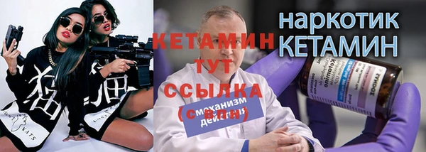 jwh Баксан