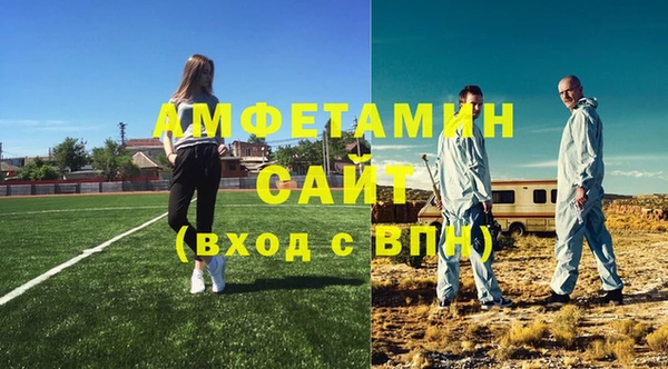 jwh Баксан