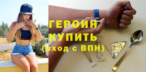 jwh Баксан