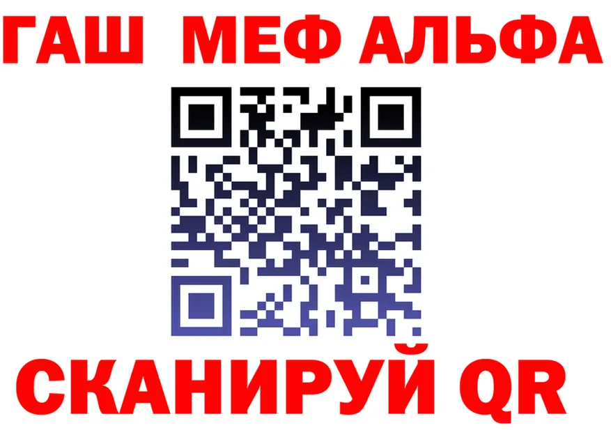 Продажа наркотиков даркнет как зайти Губкин