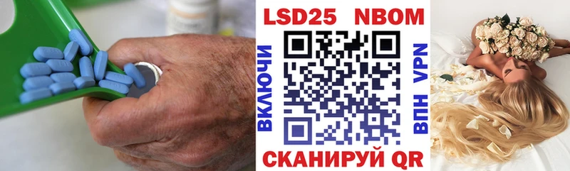 ЛСД экстази ecstasy наркошоп Губкин