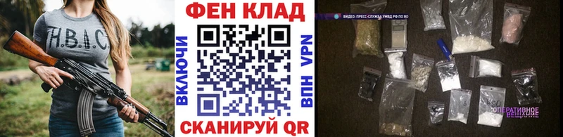 kraken онион  купить закладку  Губкин  Первитин мет 