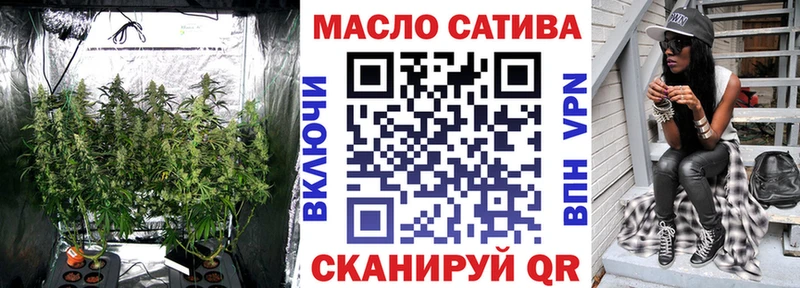 продажа наркотиков  Губкин  ТГК вейп с тгк 